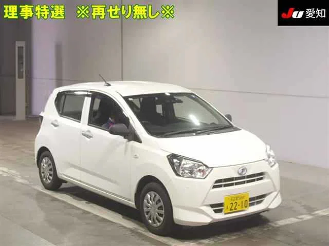 Daihatsu Mira e:S LA350S 2020